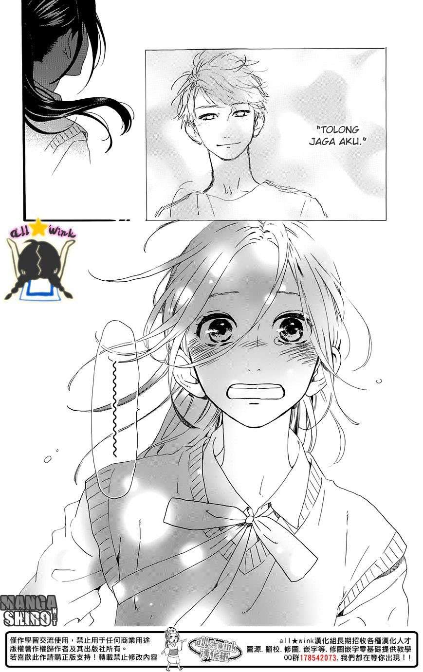 Hirunaka no Ryuusei Chapter 61 - halaman 24