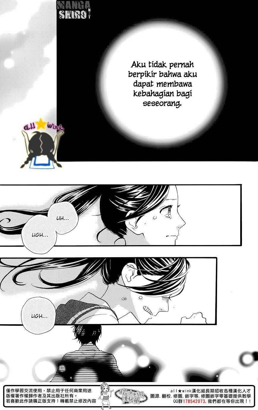 Hirunaka no Ryuusei Chapter 61 - halaman 25