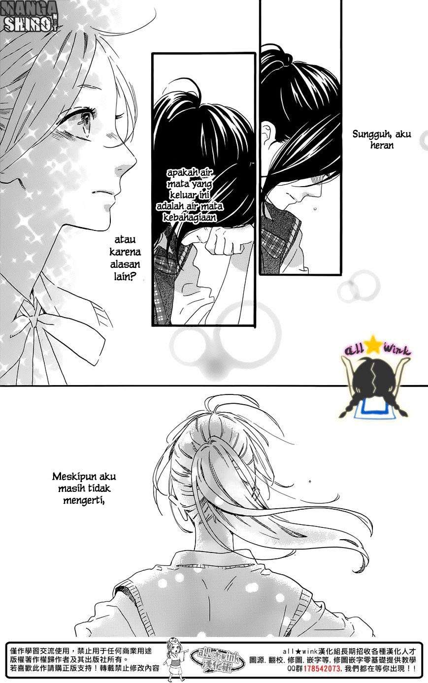 Hirunaka no Ryuusei Chapter 61 - halaman 26