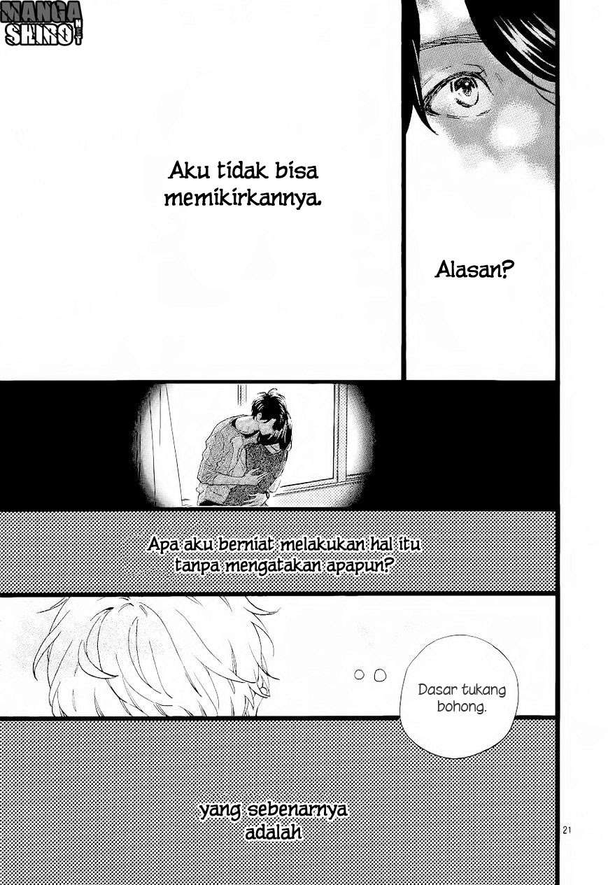Hirunaka no Ryuusei Chapter 66 - halaman 22