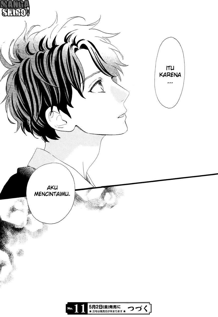 Hirunaka no Ryuusei Chapter 66 - halaman 26