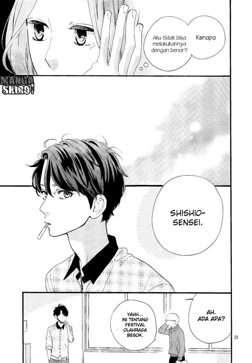 Hirunaka no Ryuusei Chapter 67 - halaman 25