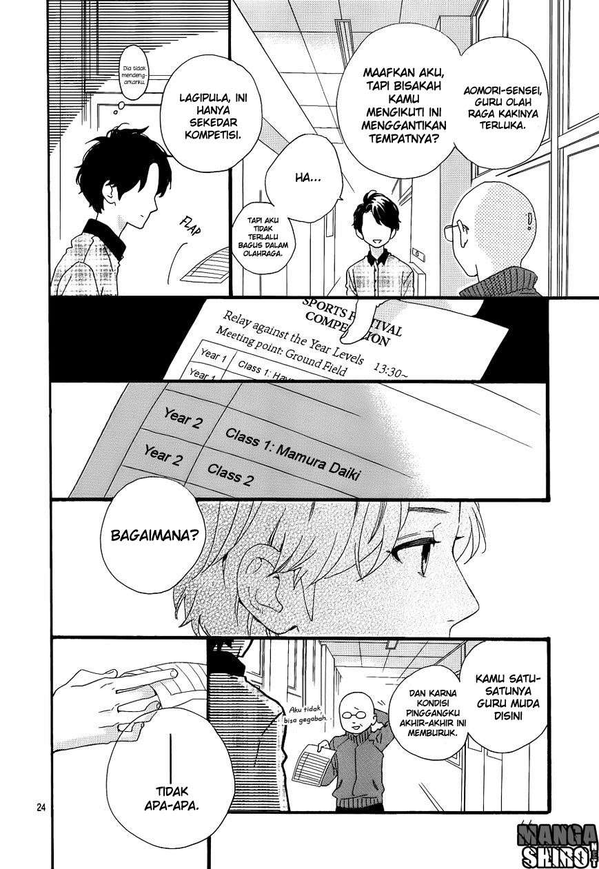 Hirunaka no Ryuusei Chapter 67 - halaman 26
