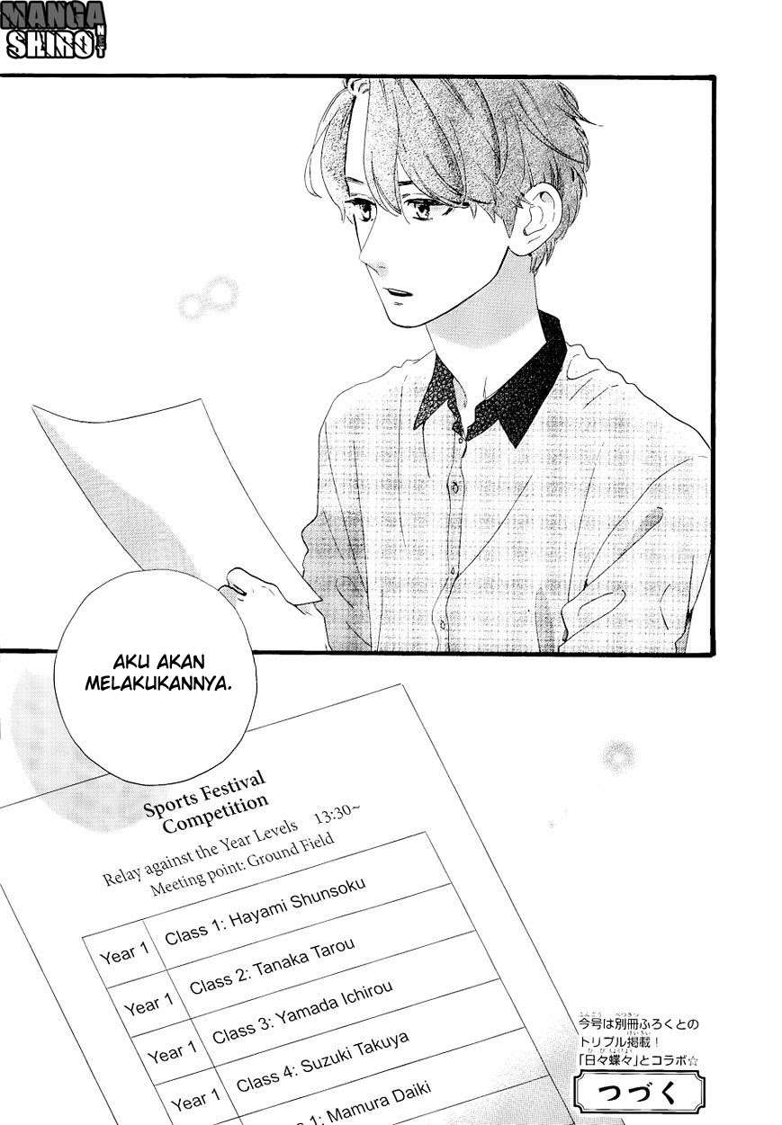 Hirunaka no Ryuusei Chapter 67 - halaman 27