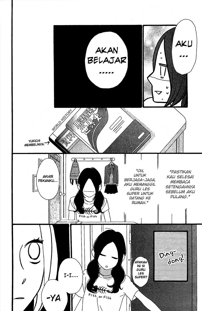 Hirunaka no Ryuusei Chapter 7 - halaman 11