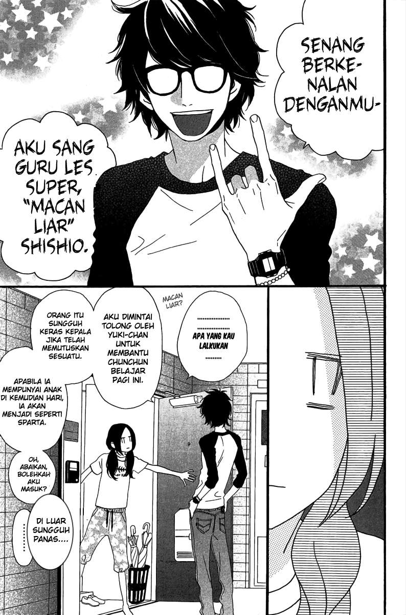 Hirunaka no Ryuusei Chapter 7 - halaman 12