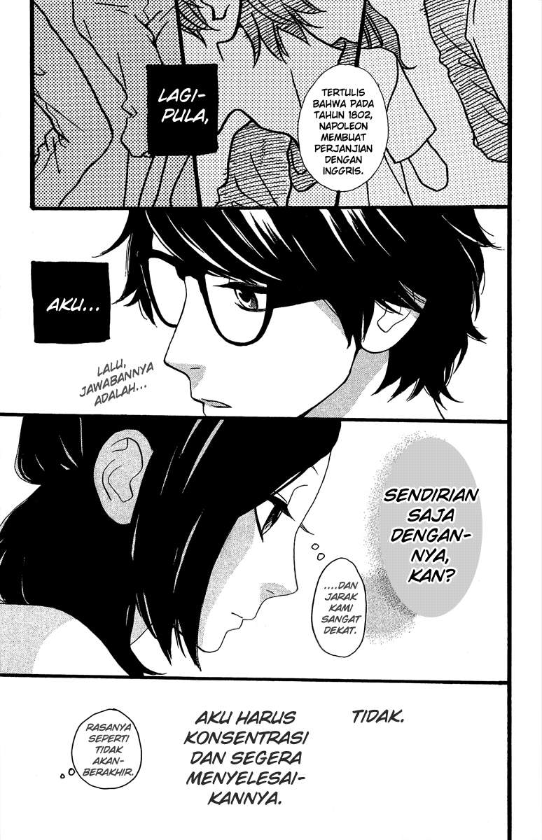 Hirunaka no Ryuusei Chapter 7 - halaman 14