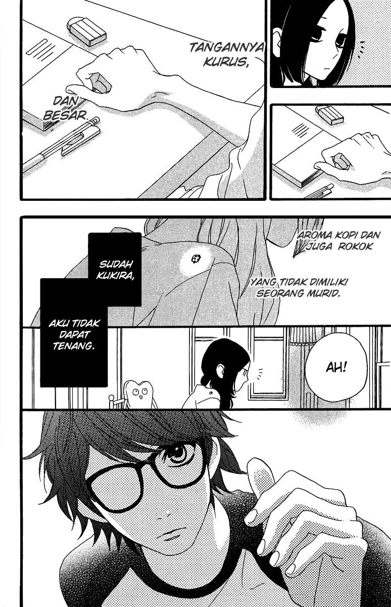 Hirunaka no Ryuusei Chapter 7 - halaman 15