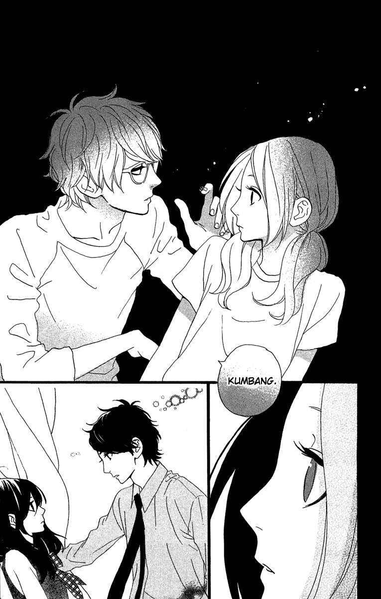 Hirunaka no Ryuusei Chapter 7 - halaman 16