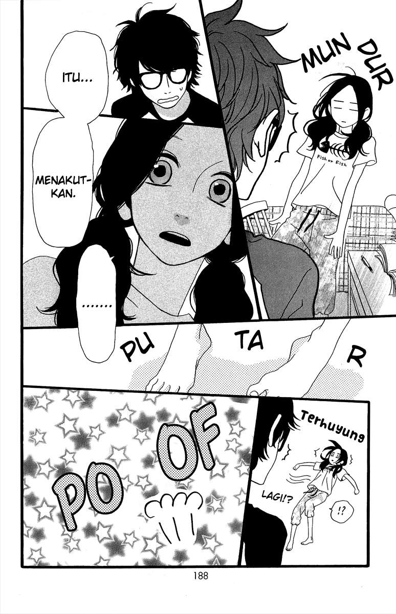 Hirunaka no Ryuusei Chapter 7 - halaman 17