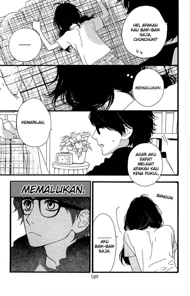 Hirunaka no Ryuusei Chapter 7 - halaman 18