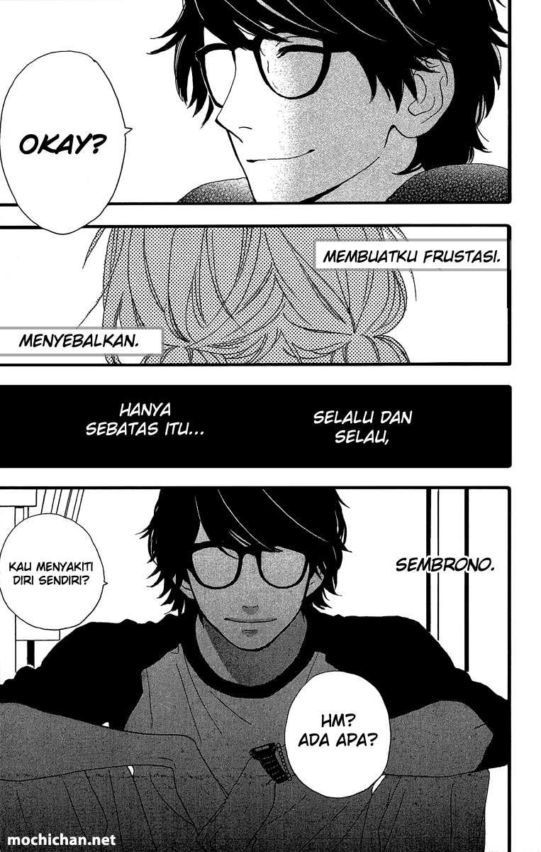 Hirunaka no Ryuusei Chapter 7 - halaman 20