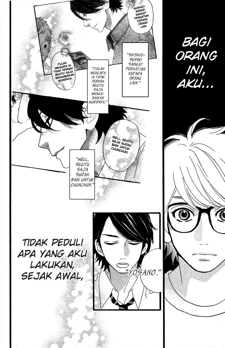 Hirunaka no Ryuusei Chapter 7 - halaman 21
