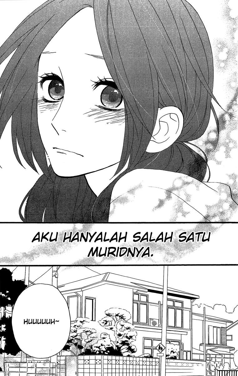 Hirunaka no Ryuusei Chapter 7 - halaman 22