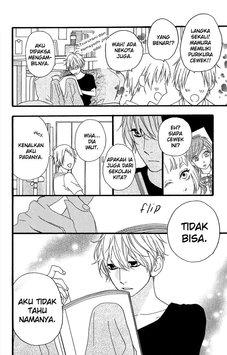 Hirunaka no Ryuusei Chapter 7 - halaman 23