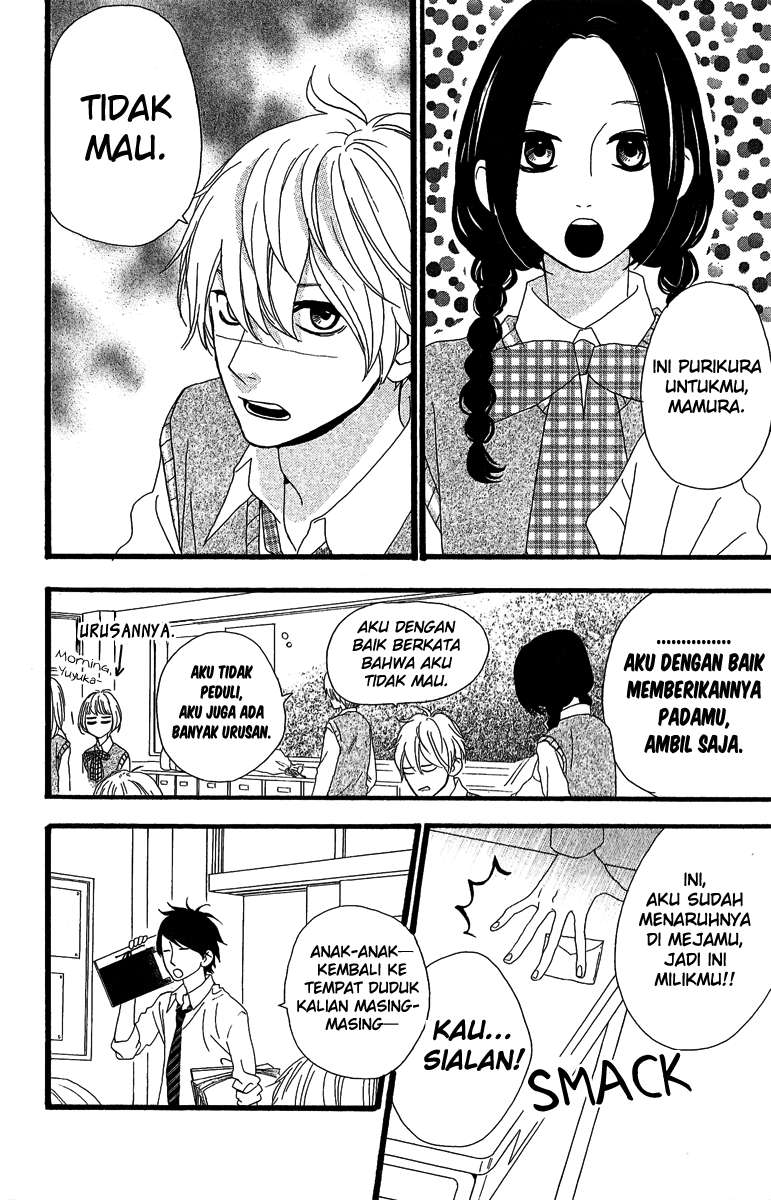 Hirunaka no Ryuusei Chapter 7 - halaman 3