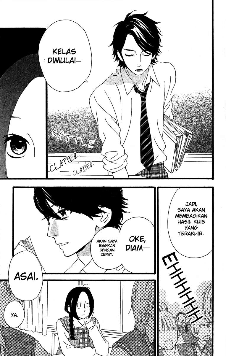 Hirunaka no Ryuusei Chapter 7 - halaman 4