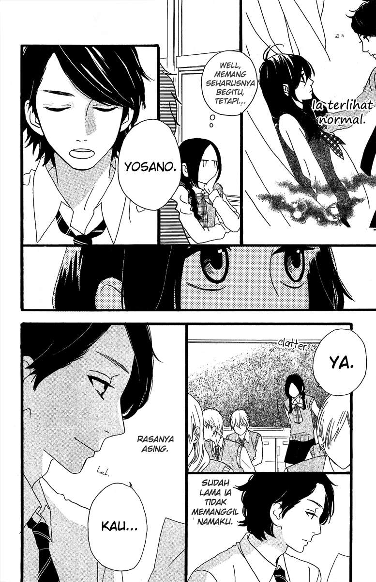 Hirunaka no Ryuusei Chapter 7 - halaman 5