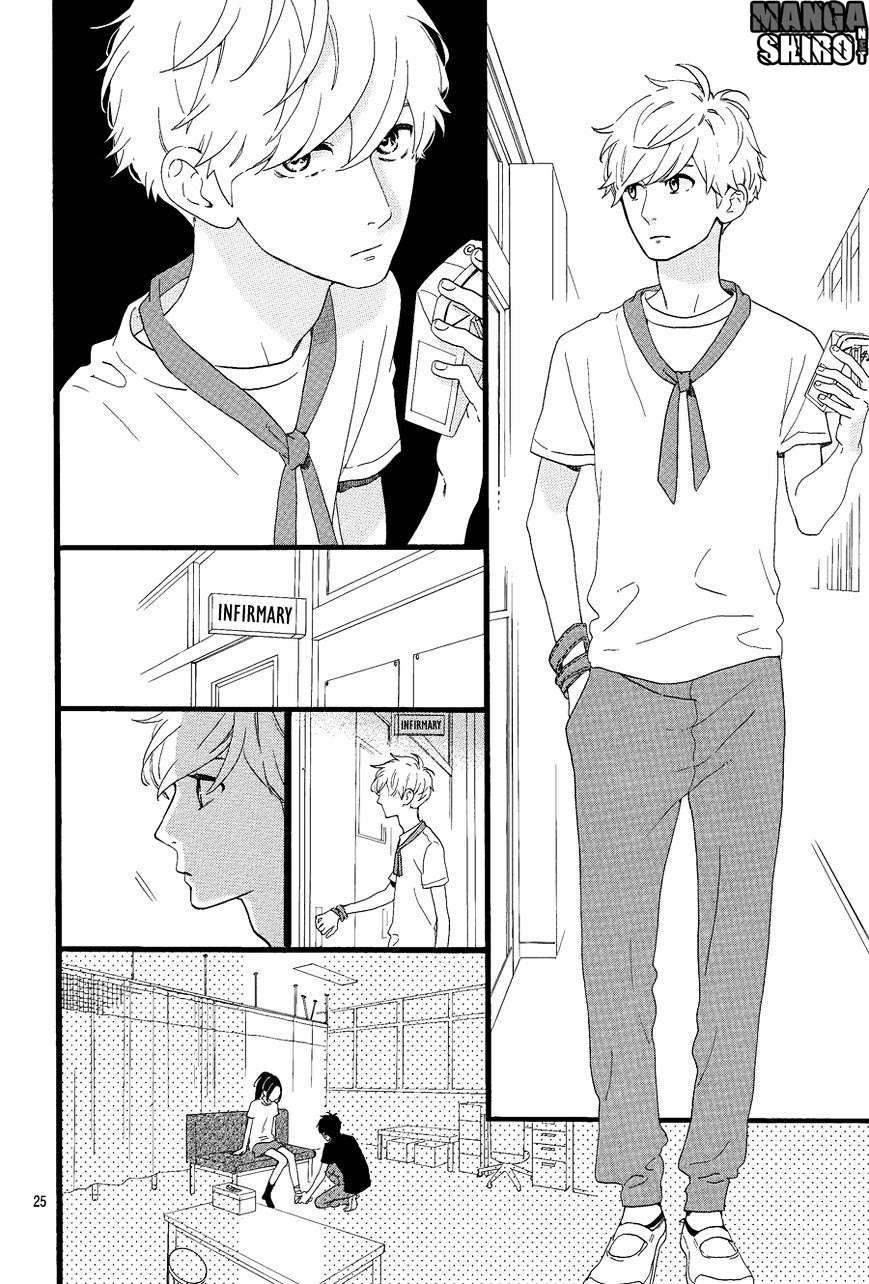 Hirunaka no Ryuusei Chapter 70 - halaman 26