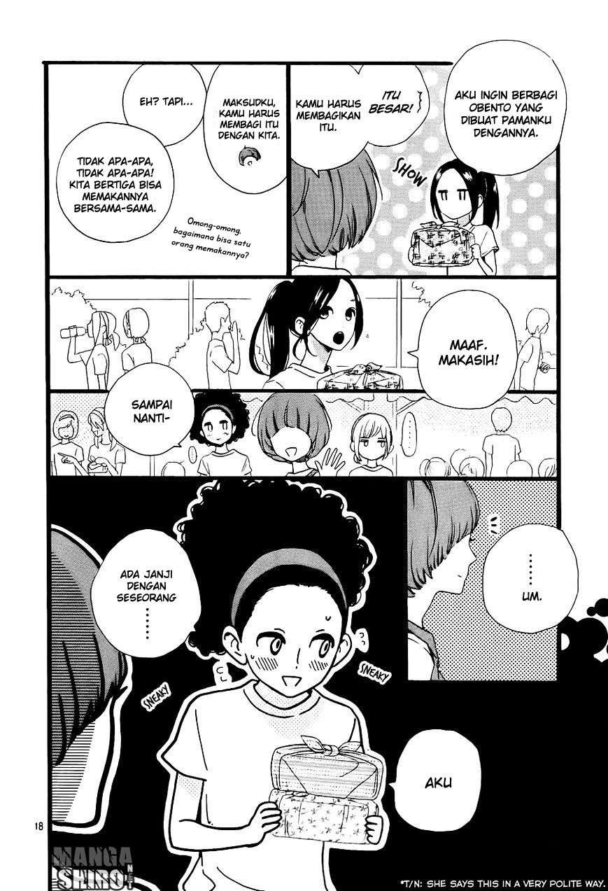 Hirunaka no Ryuusei Chapter 71 - halaman 19
