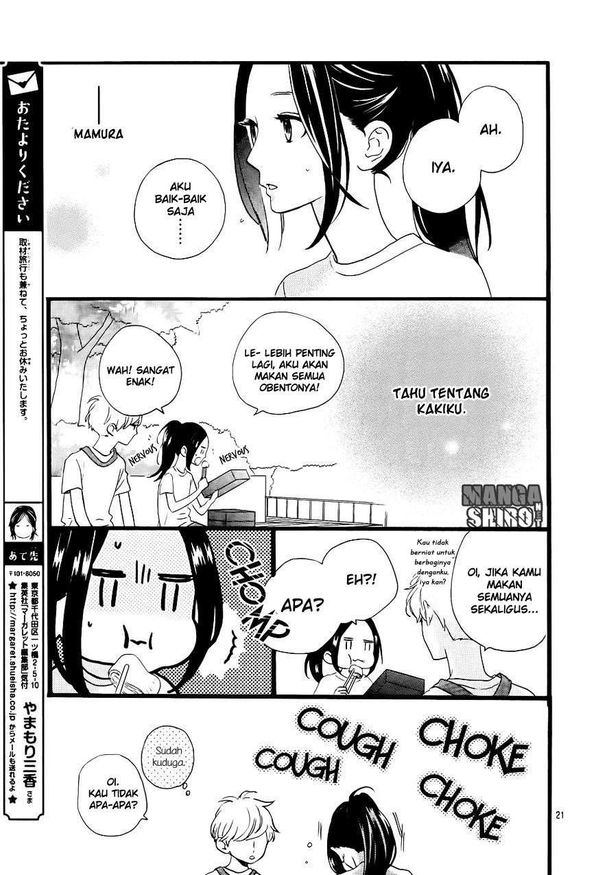 Hirunaka no Ryuusei Chapter 71 - halaman 22