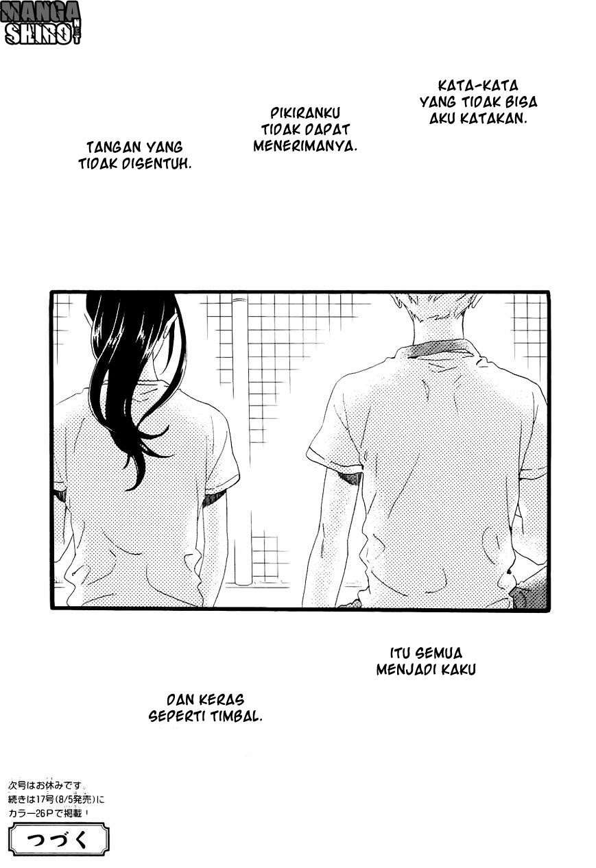 Hirunaka no Ryuusei Chapter 71 - halaman 26