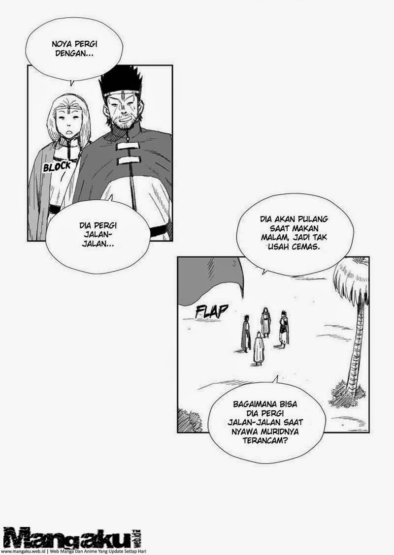 Hirunaka no Ryuusei Chapter 72.5 - halaman 12