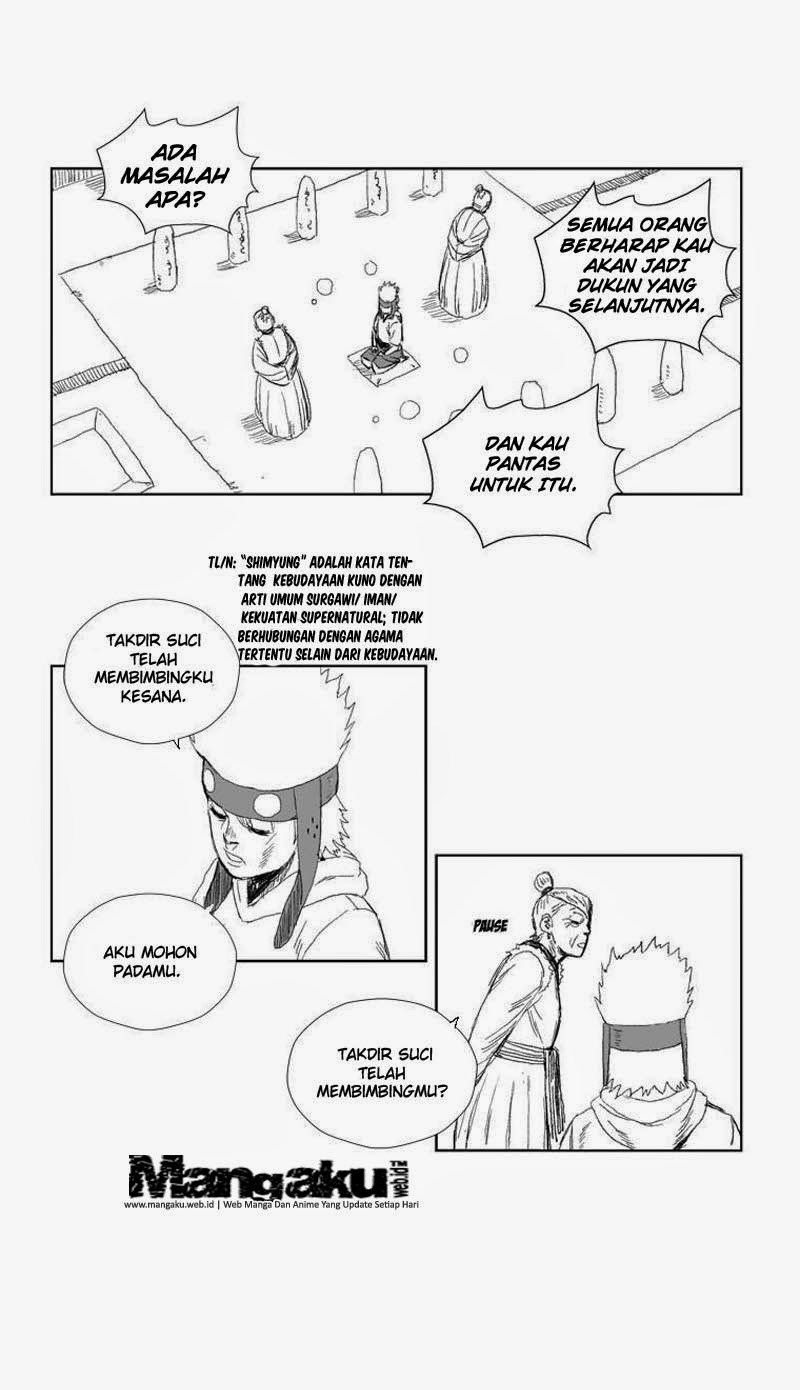 Hirunaka no Ryuusei Chapter 72 - halaman 17