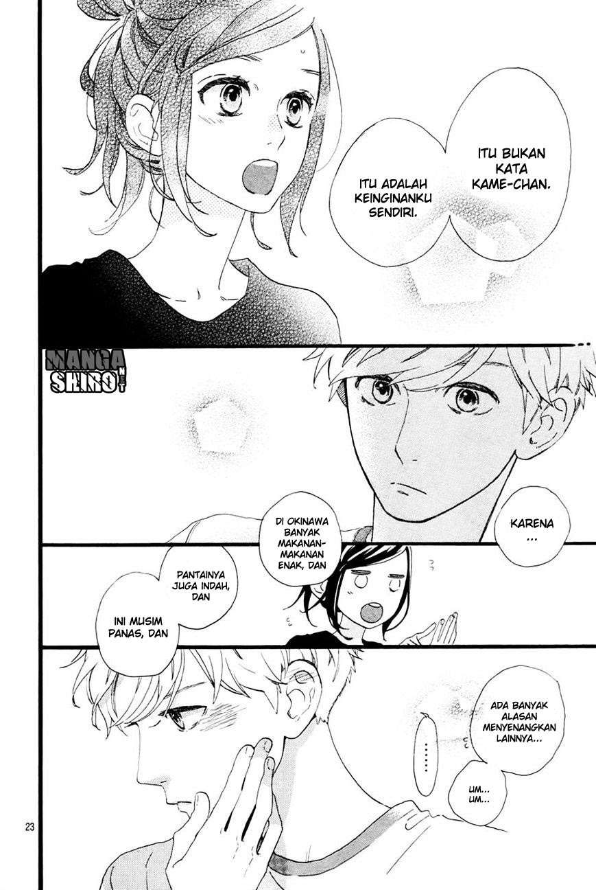 Hirunaka no Ryuusei Chapter 72 - halaman 24