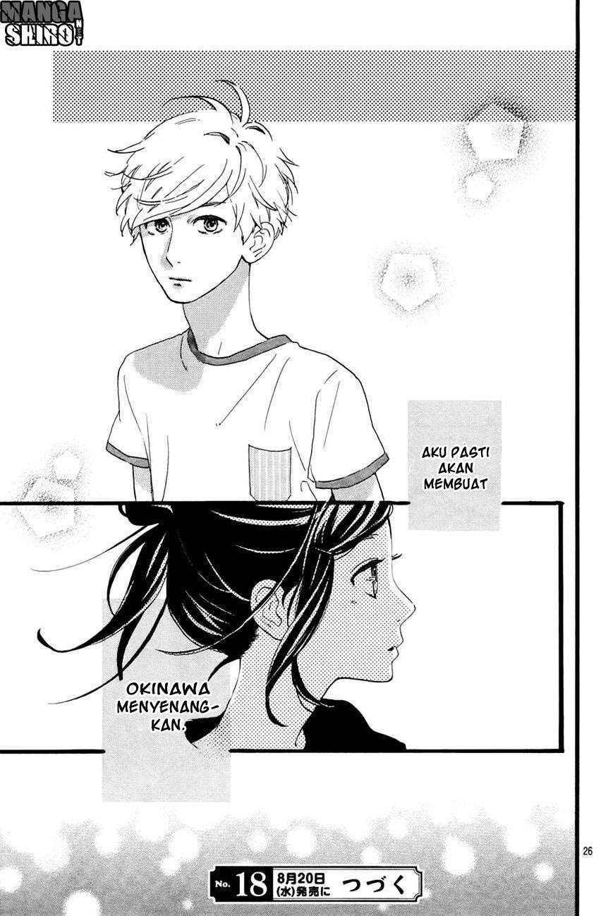Hirunaka no Ryuusei Chapter 72 - halaman 27