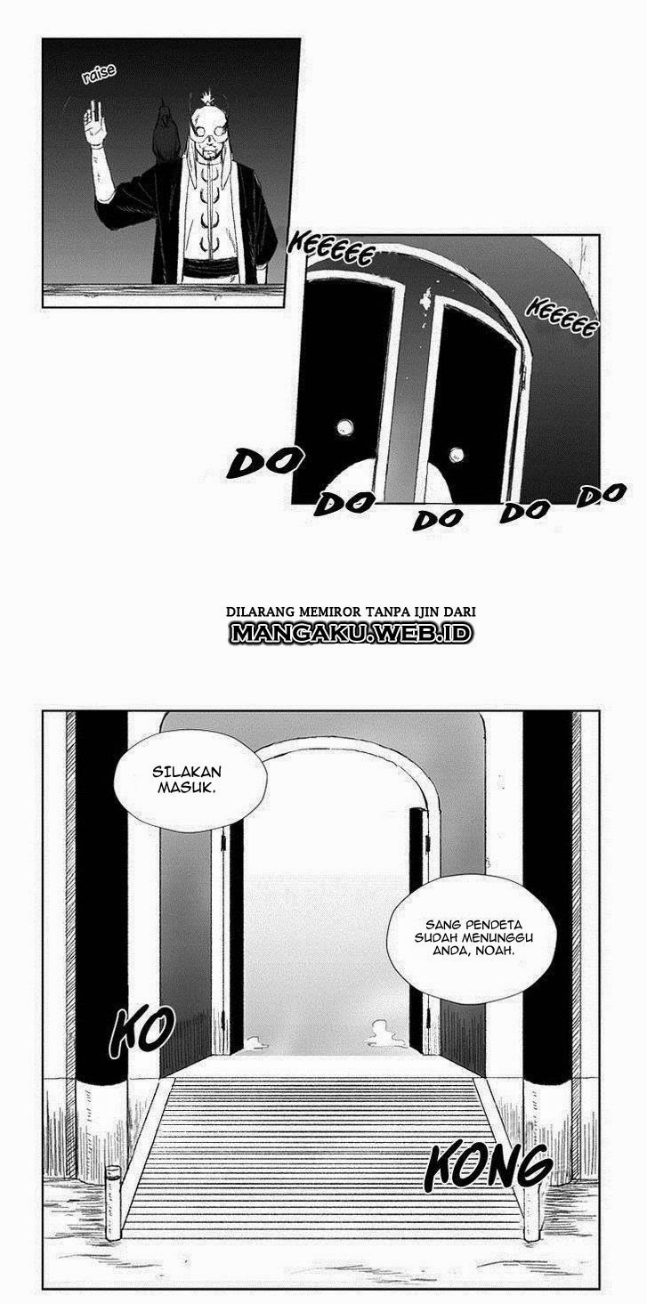 Hirunaka no Ryuusei Chapter 74 - halaman 16
