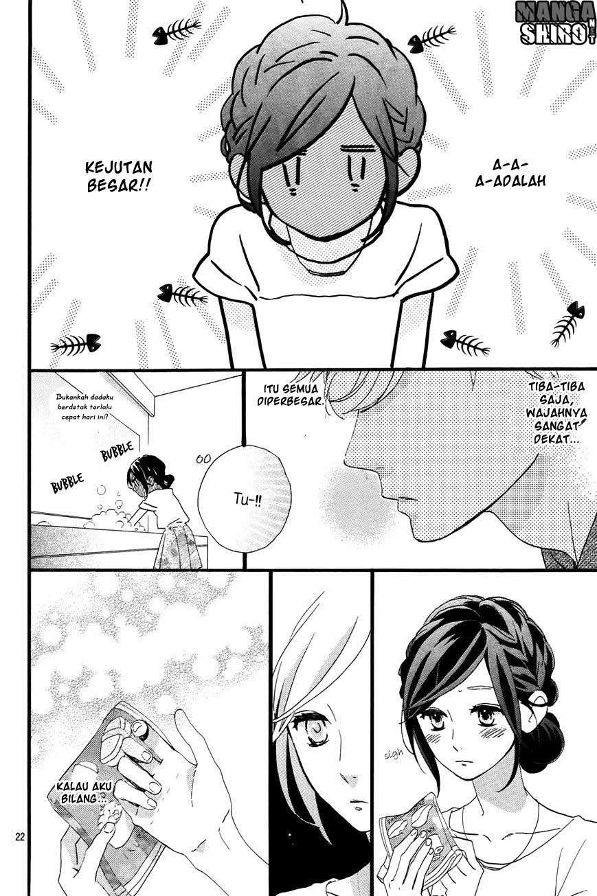 Hirunaka no Ryuusei Chapter 74 - halaman 23