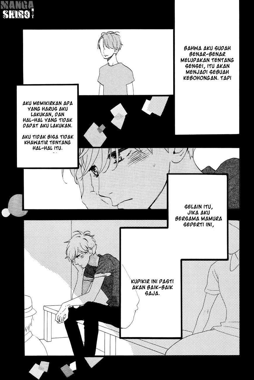 Hirunaka no Ryuusei Chapter 74 - halaman 24