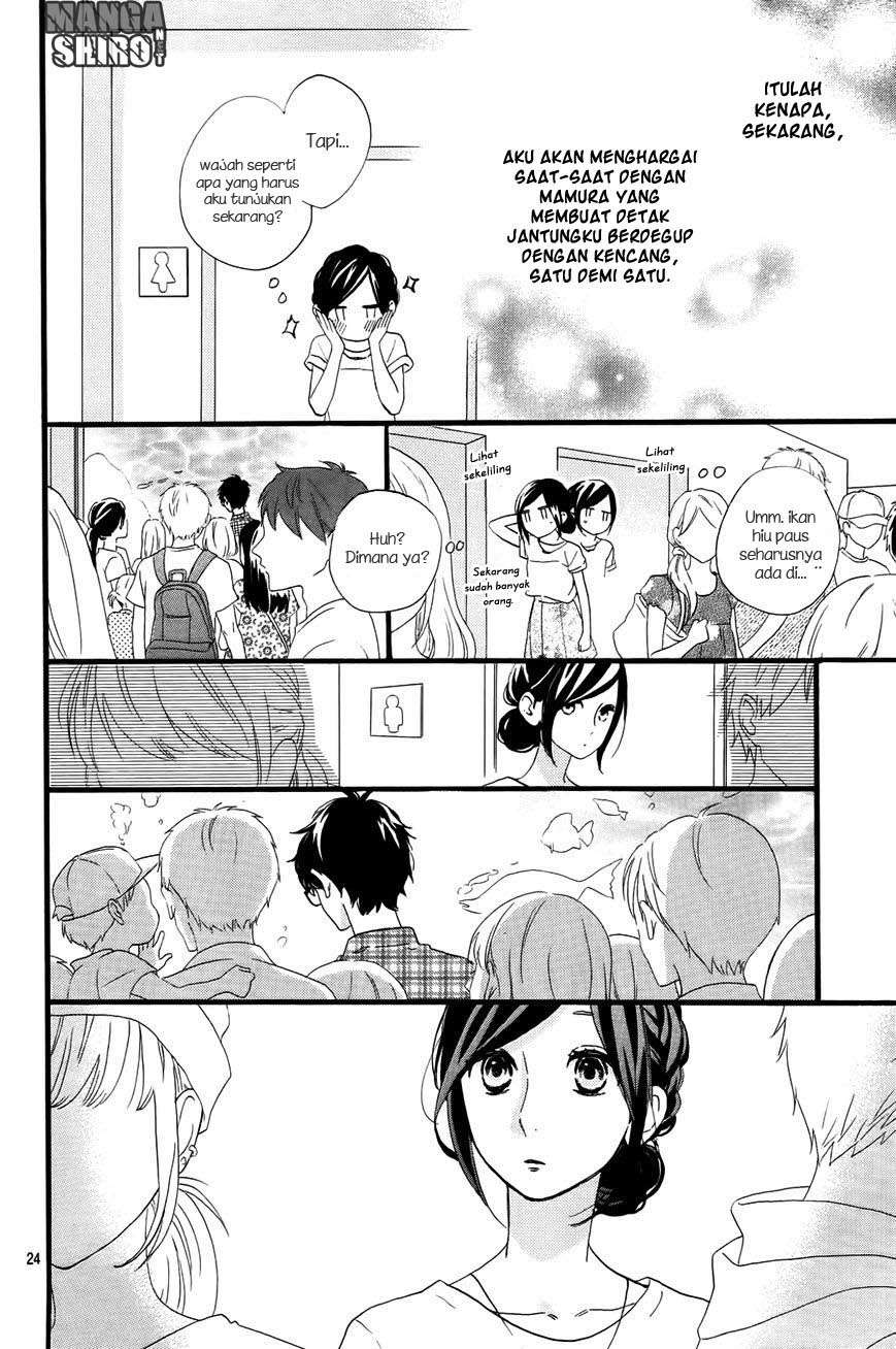 Hirunaka no Ryuusei Chapter 74 - halaman 25