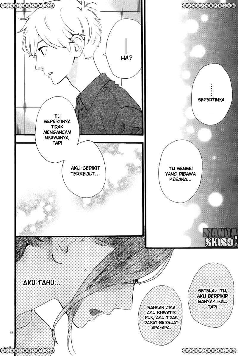 Hirunaka no Ryuusei Chapter 75 - halaman 27