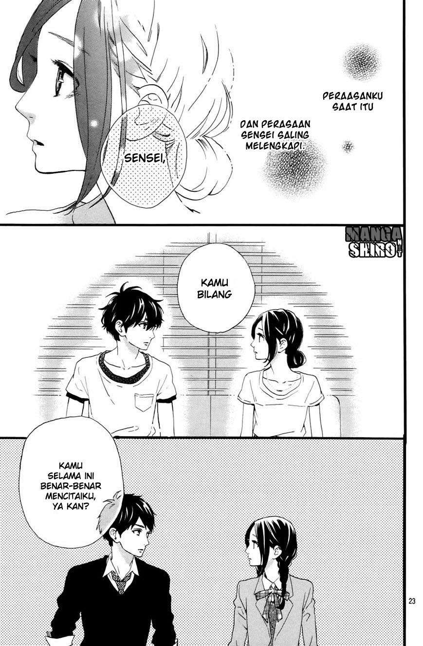 Hirunaka no Ryuusei Chapter 77 - halaman 26
