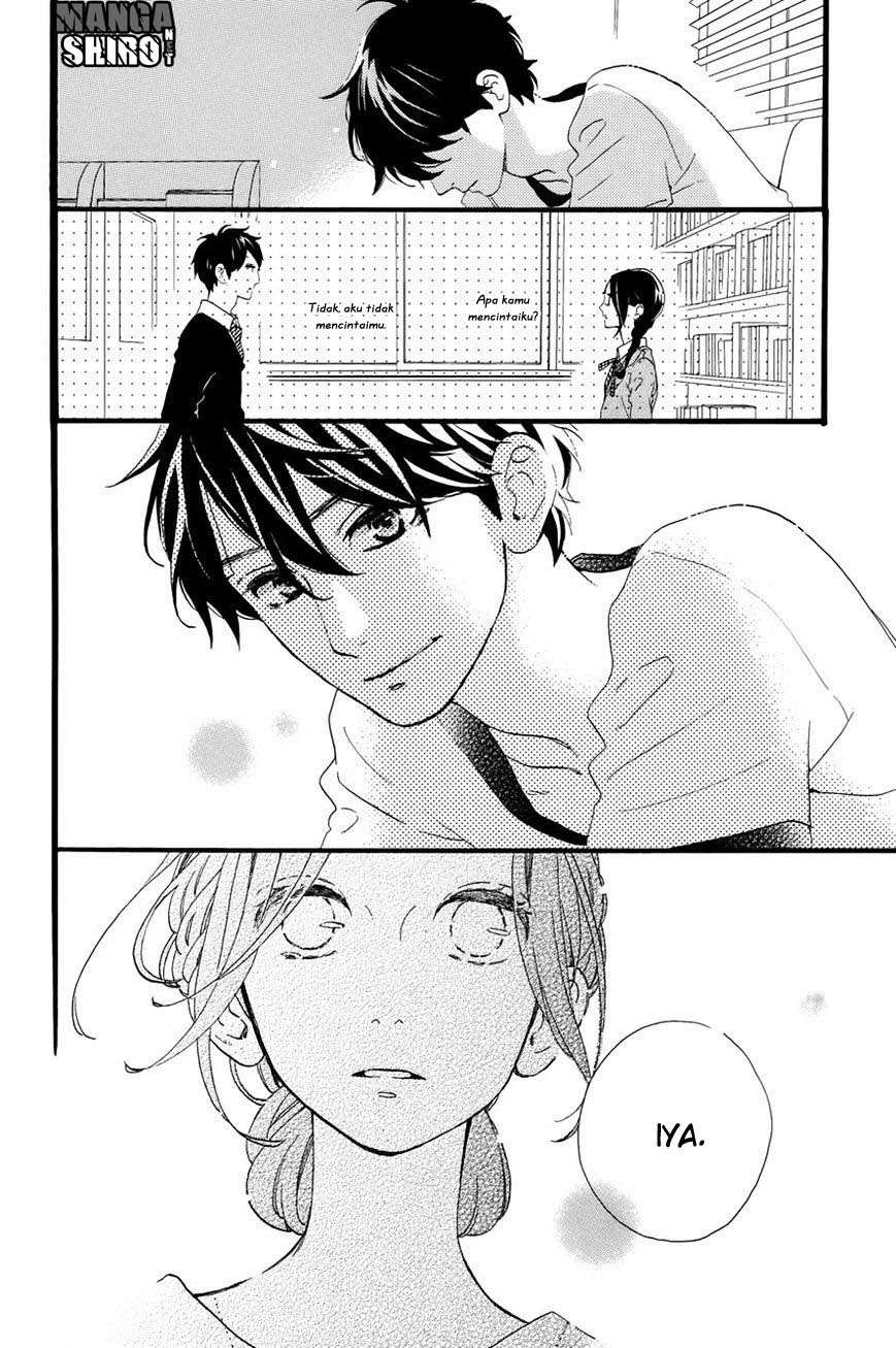 Hirunaka no Ryuusei Chapter 77 - halaman 27