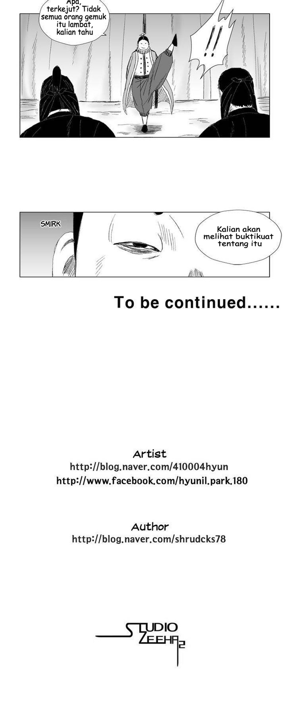 Hirunaka no Ryuusei Chapter 78.5 - halaman 24