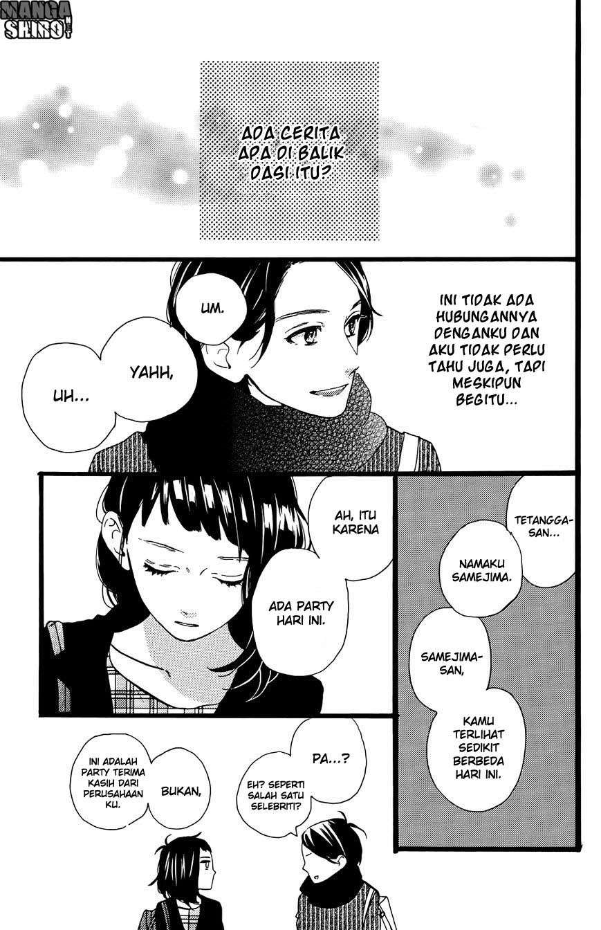 Hirunaka no Ryuusei Chapter 78.5 - halaman 26
