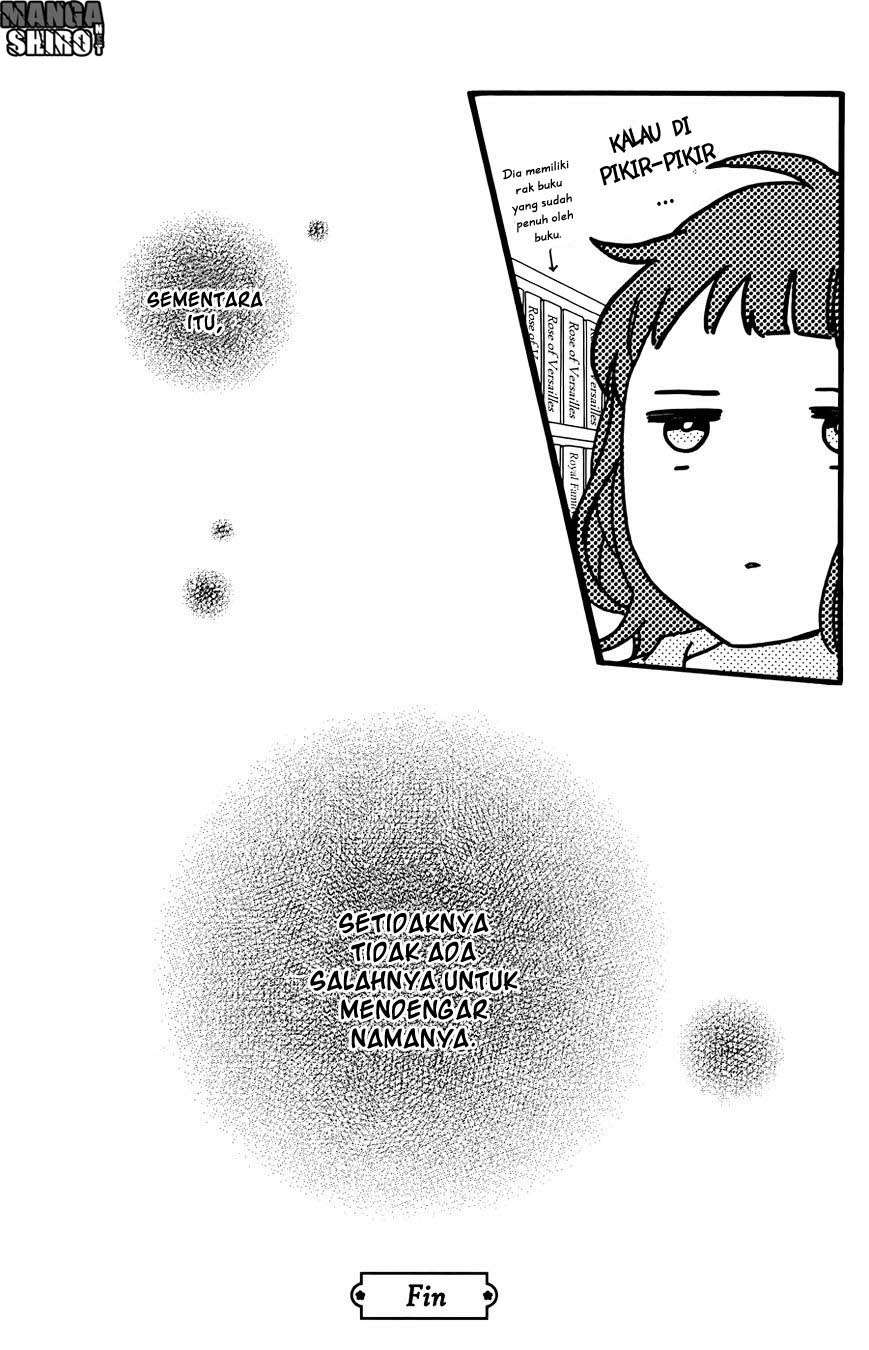 Hirunaka no Ryuusei Chapter 78.5 - halaman 28
