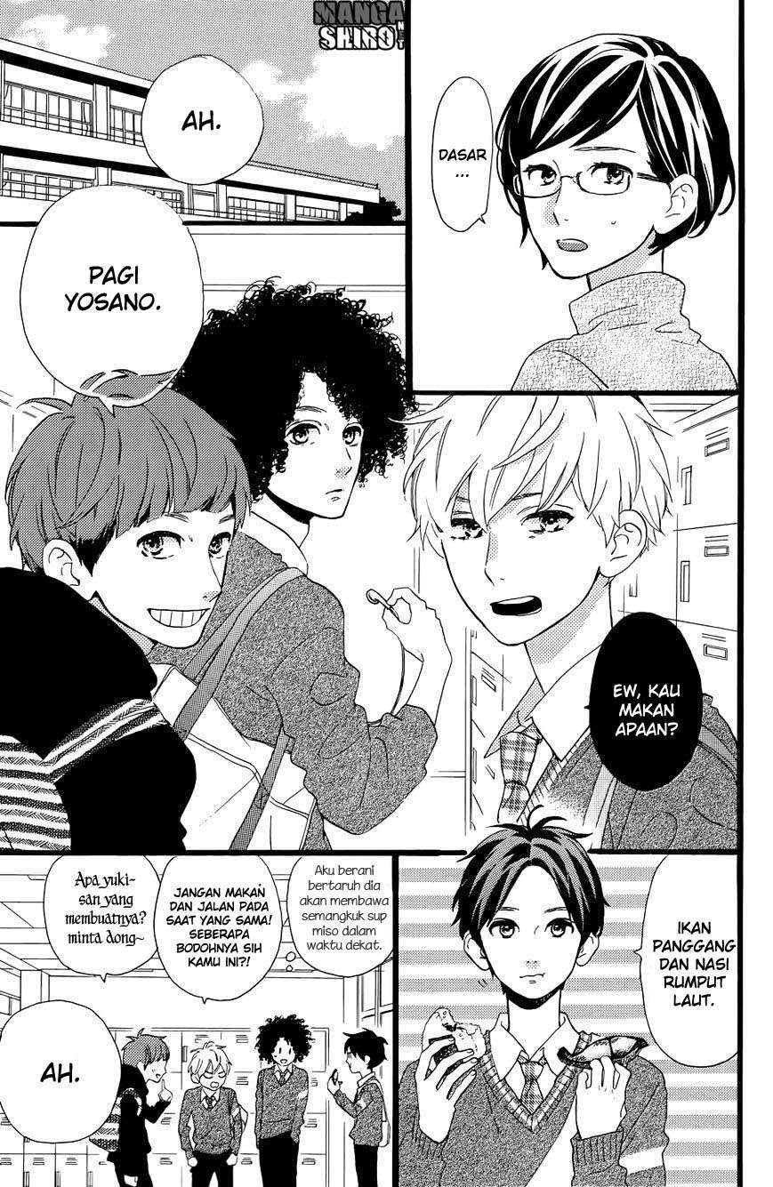 Hirunaka no Ryuusei Chapter 78.5 - halaman 30