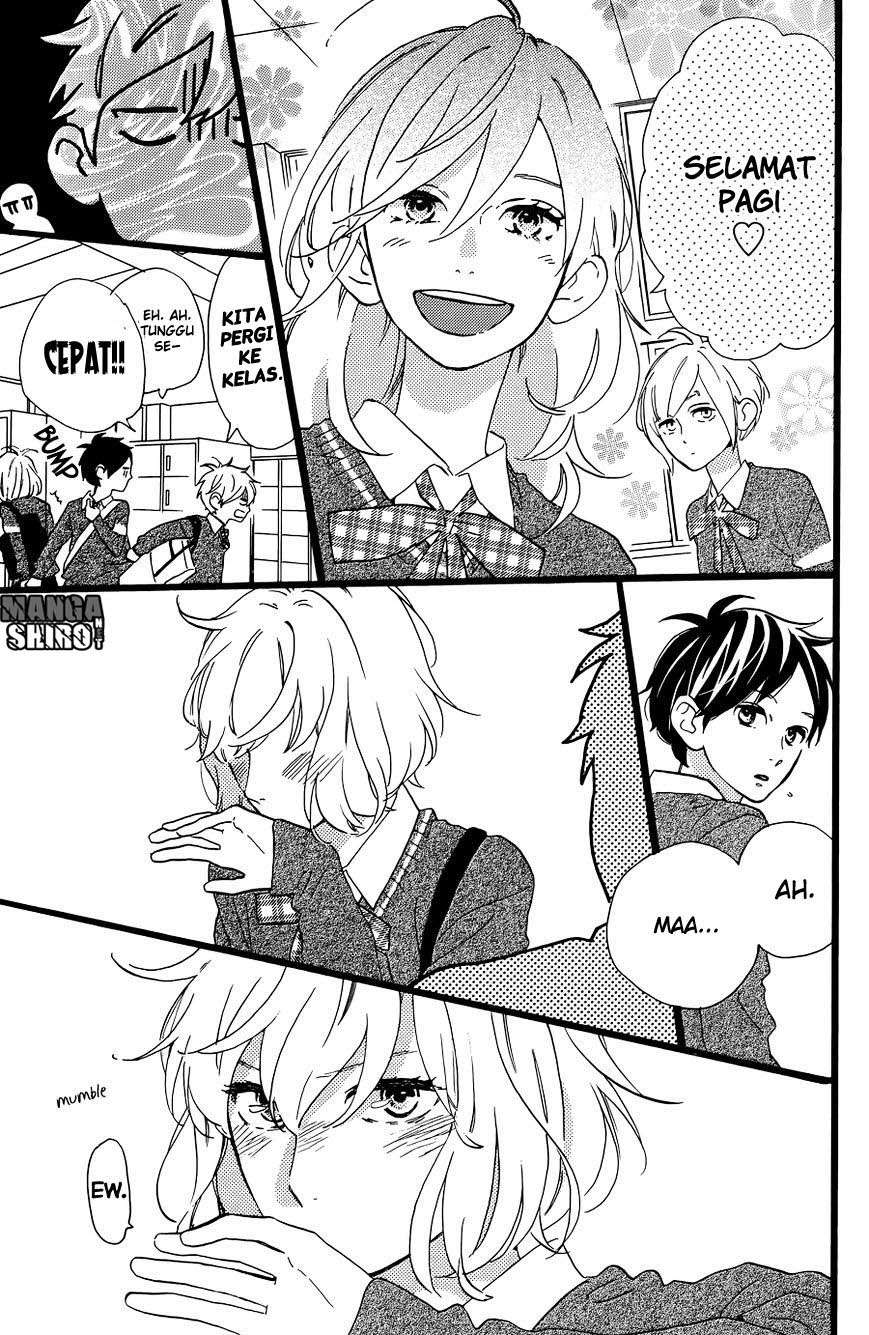 Hirunaka no Ryuusei Chapter 78.5 - halaman 32