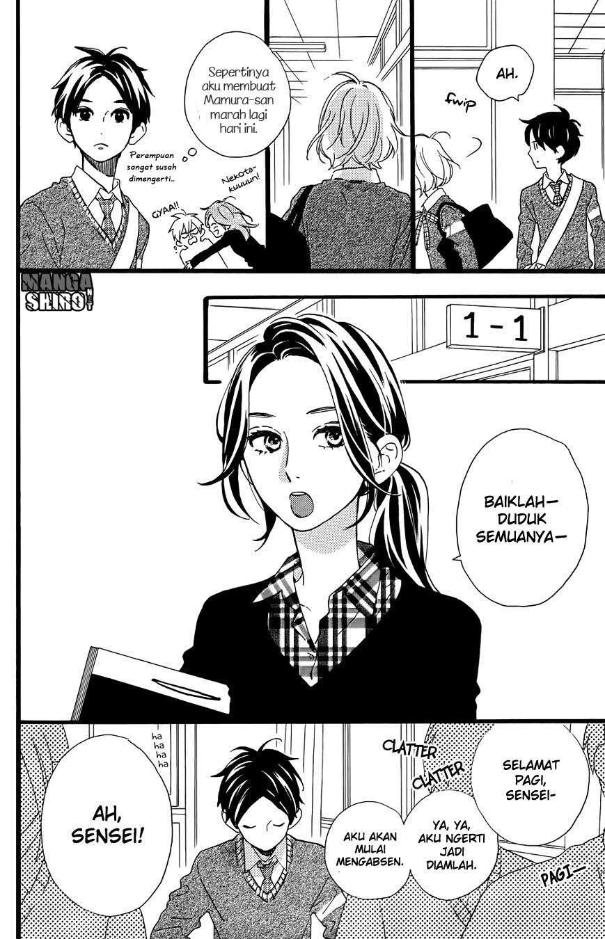 Hirunaka no Ryuusei Chapter 78.5 - halaman 33