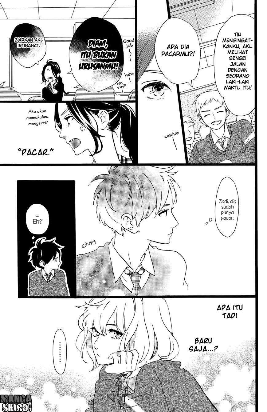 Hirunaka no Ryuusei Chapter 78.5 - halaman 34