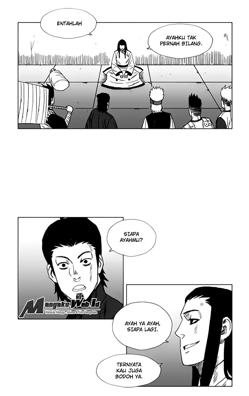 Hirunaka no Ryuusei Chapter 78 - halaman 21