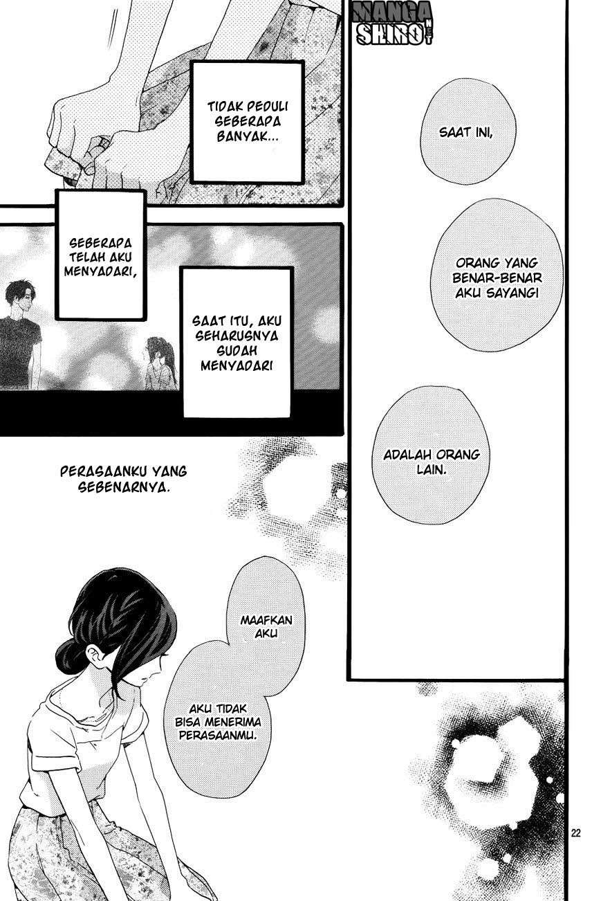 Hirunaka no Ryuusei Chapter 78 - halaman 25
