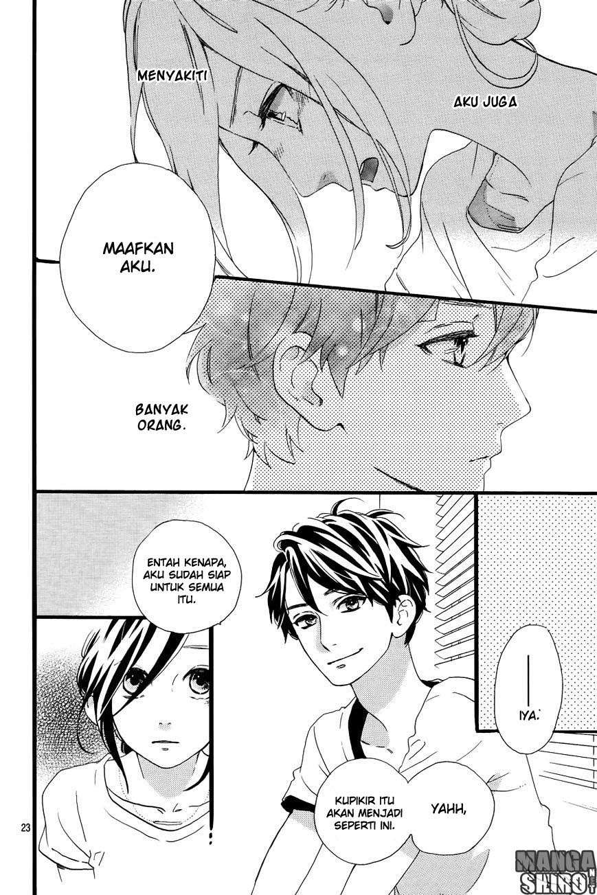 Hirunaka no Ryuusei Chapter 78 - halaman 26