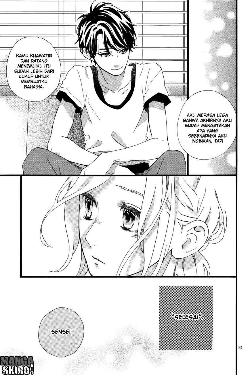 Hirunaka no Ryuusei Chapter 78 - halaman 27