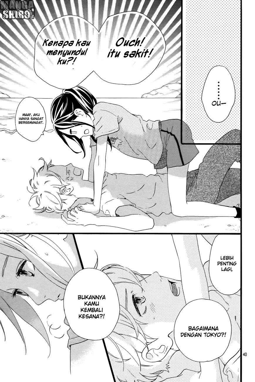 Hirunaka no Ryuusei Chapter 78 - halaman 43