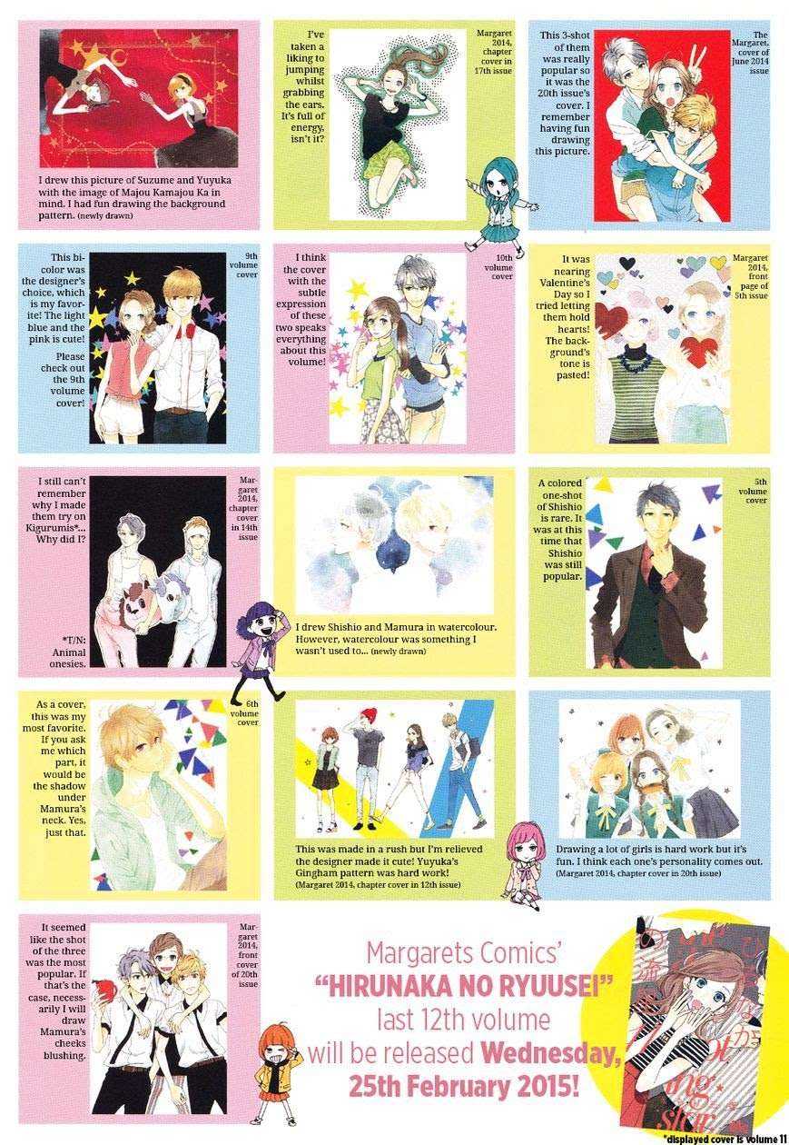 Hirunaka no Ryuusei Chapter 78 - halaman 6